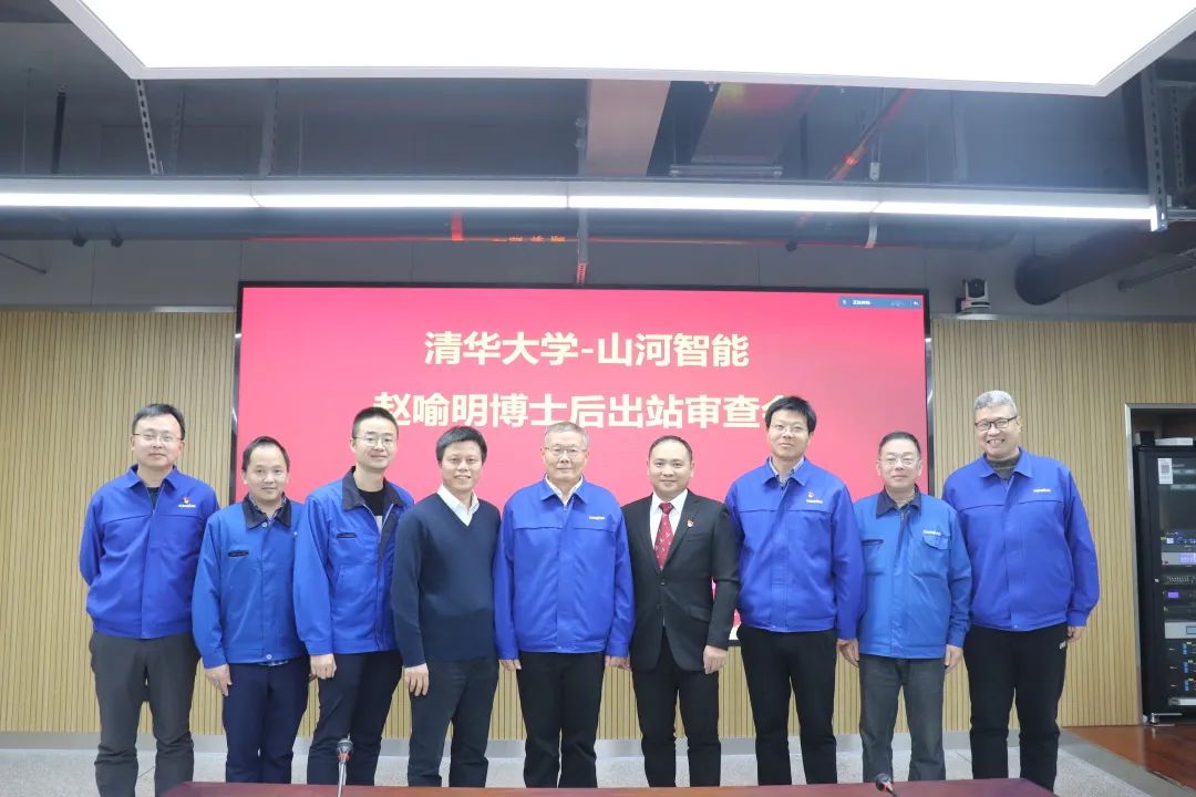 博士厥后了！龙8头号玩家智能联合清华大学作育优质人才助力企业生长