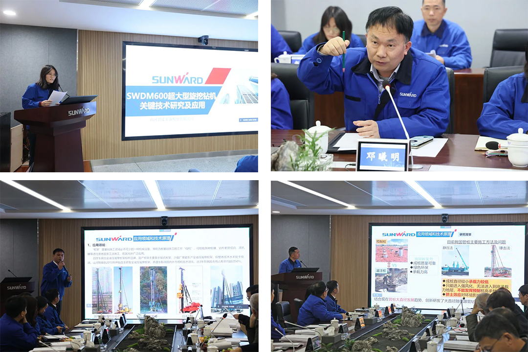 整体手艺国际领先！龙8头号玩家智能四项科技效果顺遂通过专家判断