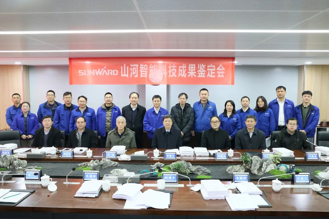 龙8头号玩家(国际)官方网站