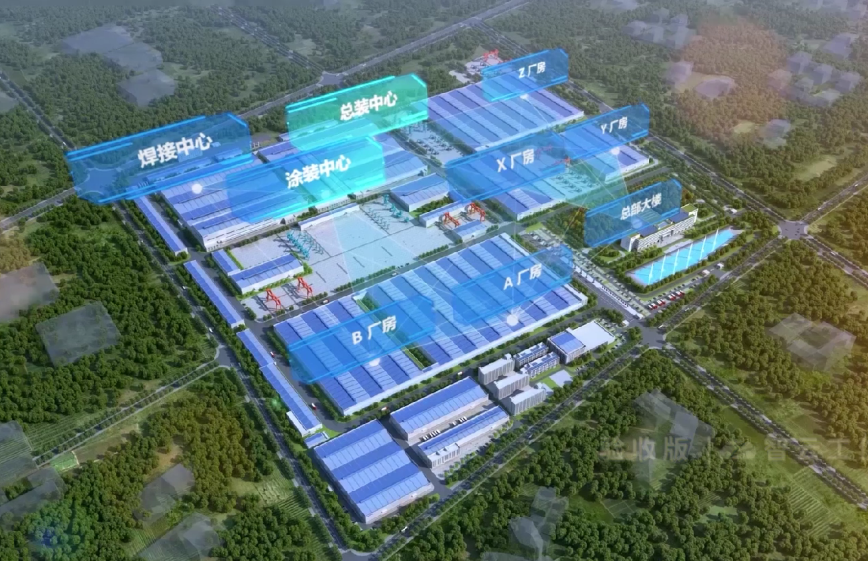 国家四部委配合认定！龙8头号玩家智能上榜智能制造试点树模工厂