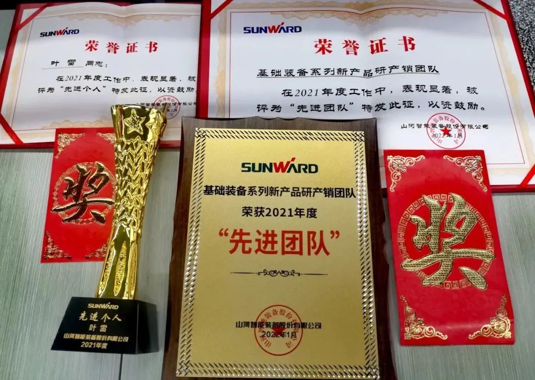 龙8头号玩家(国际)官方网站