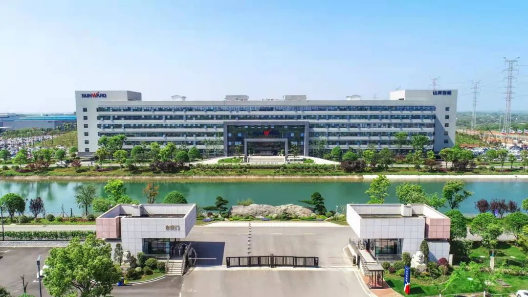 助力星城生长！龙8头号玩家智能收到来自长沙市委、市政府的谢谢信