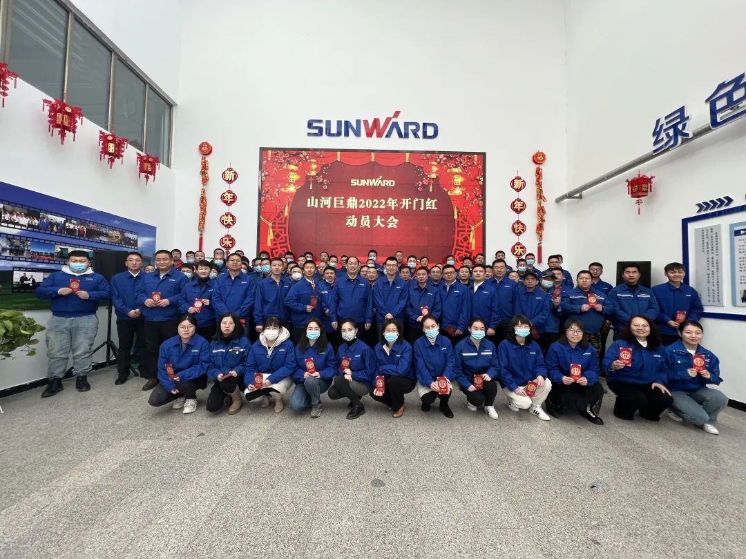 斩获亿元订单！龙8头号玩家巨鼎火热开工