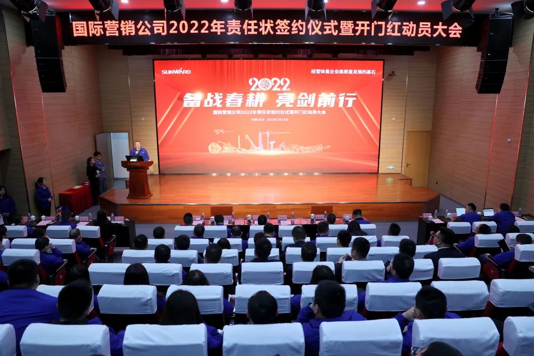 出口同比增添96%！龙8头号玩家智能一连进军国际市场