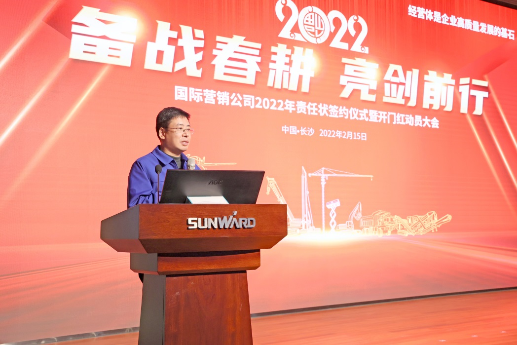 出口同比增添96%！龙8头号玩家智能一连进军国际市场