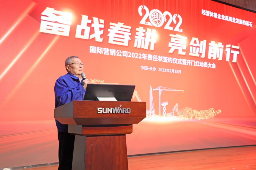 出口同比增添96%！龙8头号玩家智能一连进军国际市场