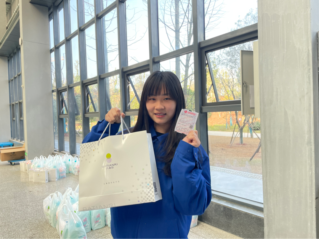 福利多多！龙8头号玩家智能开展系列活动宠“女神”