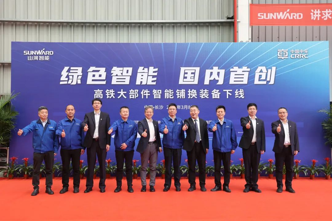 龙8头号玩家(国际)官方网站