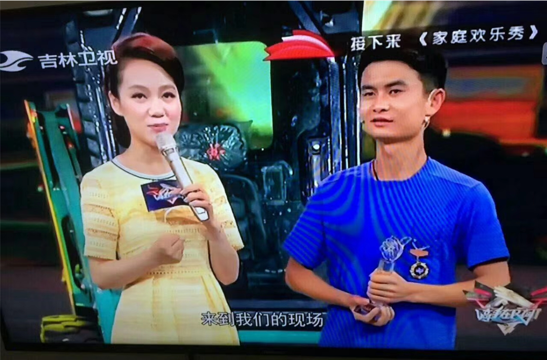 龙8头号玩家匠心 | 闻“机”起舞，，，，，，手艺“添”威