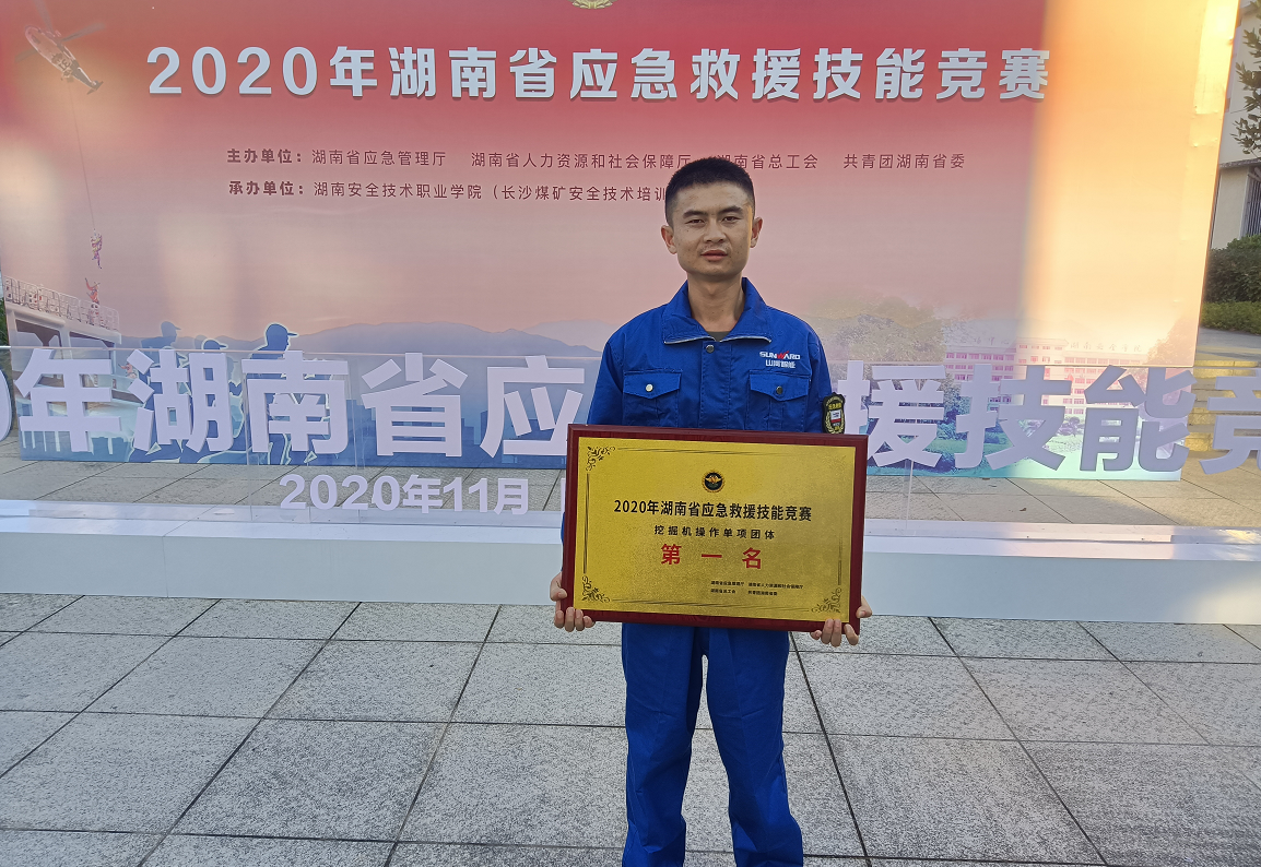 龙8头号玩家匠心 | 闻“机”起舞，，，，，，手艺“添”威