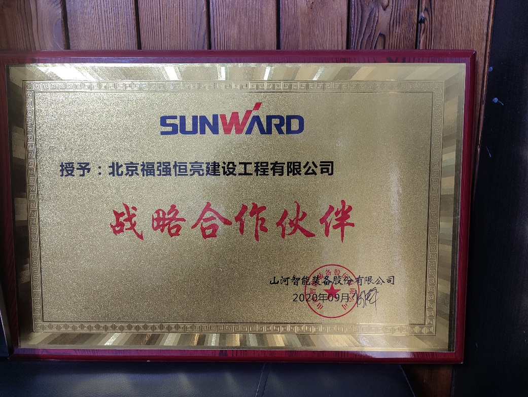 创富故事 | 入行25载，，，，，，阅尽旋挖钻机，，，，，，最终认准龙8头号玩家智能！