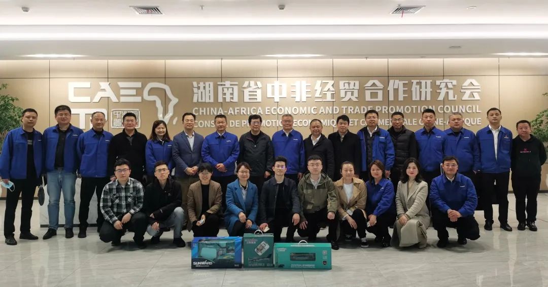 龙8头号玩家(国际)官方网站