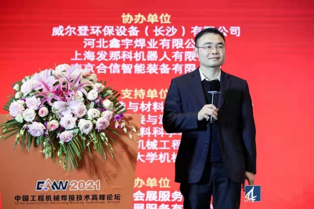 龙8头号玩家匠心 | 专攻难题！潜心智造的“能手超”带您体验工艺改善之旅