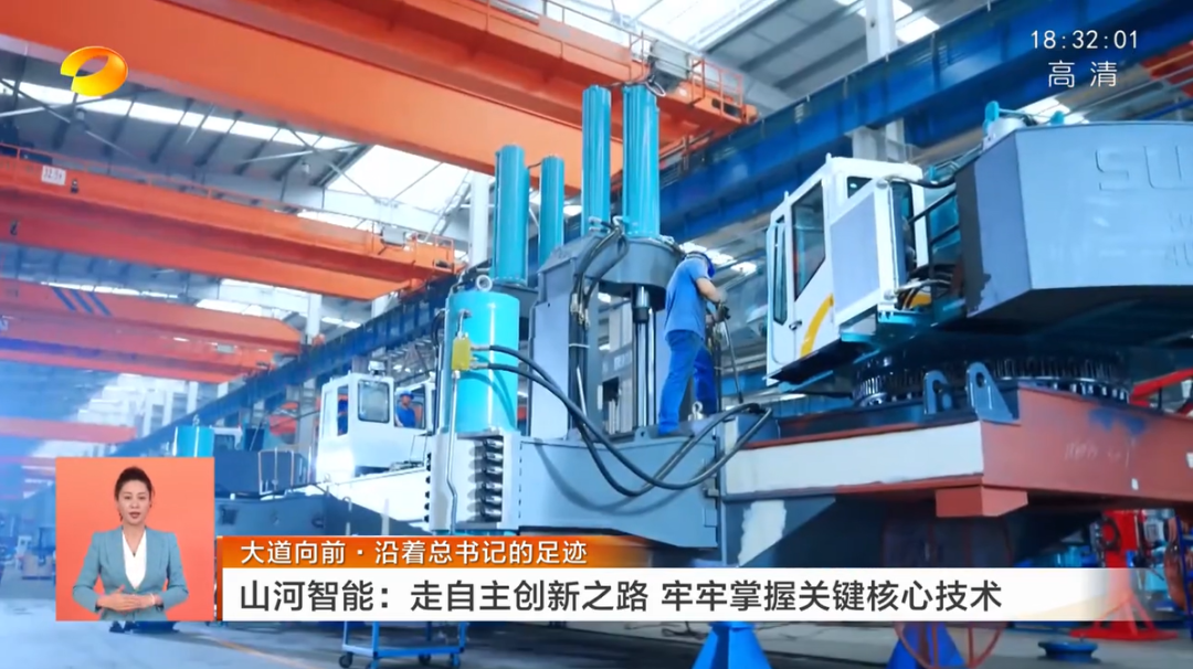 龙8头号玩家(国际)官方网站