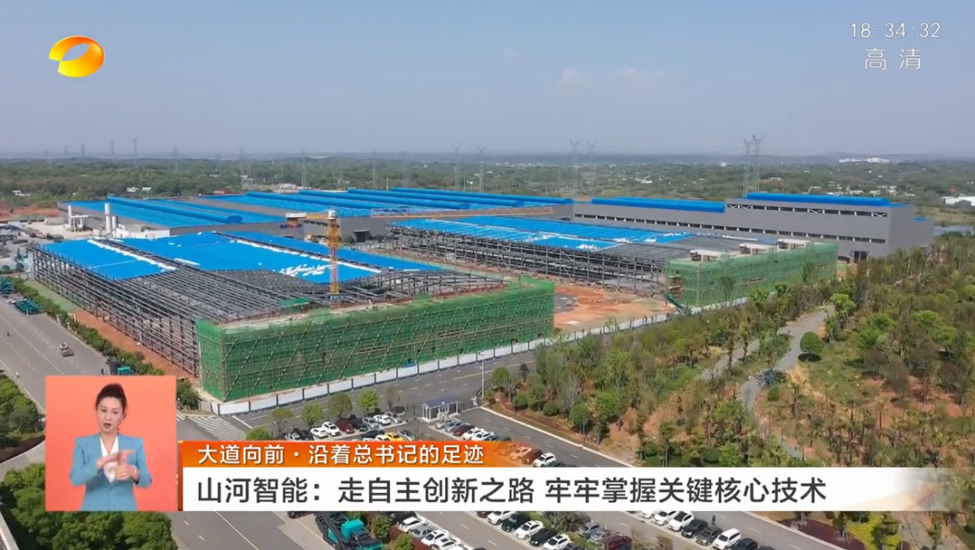 湖南卫视新闻联播：龙8头号玩家智能走自主立异之路，，，，，，，实现企业高质量生长
