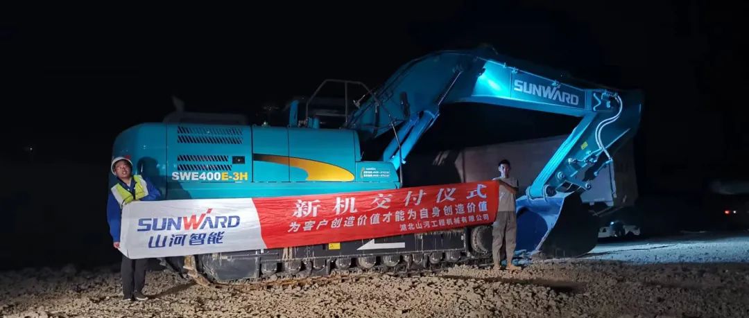 3650天、3000余条工单……90后“张师傅”用十年轻春诠释龙8头号玩家匠心