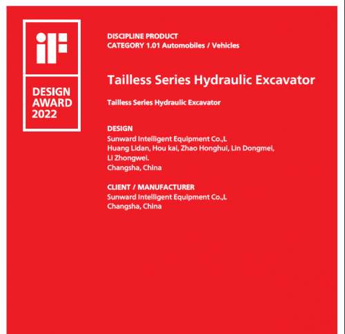 龙8头号玩家(国际)官方网站