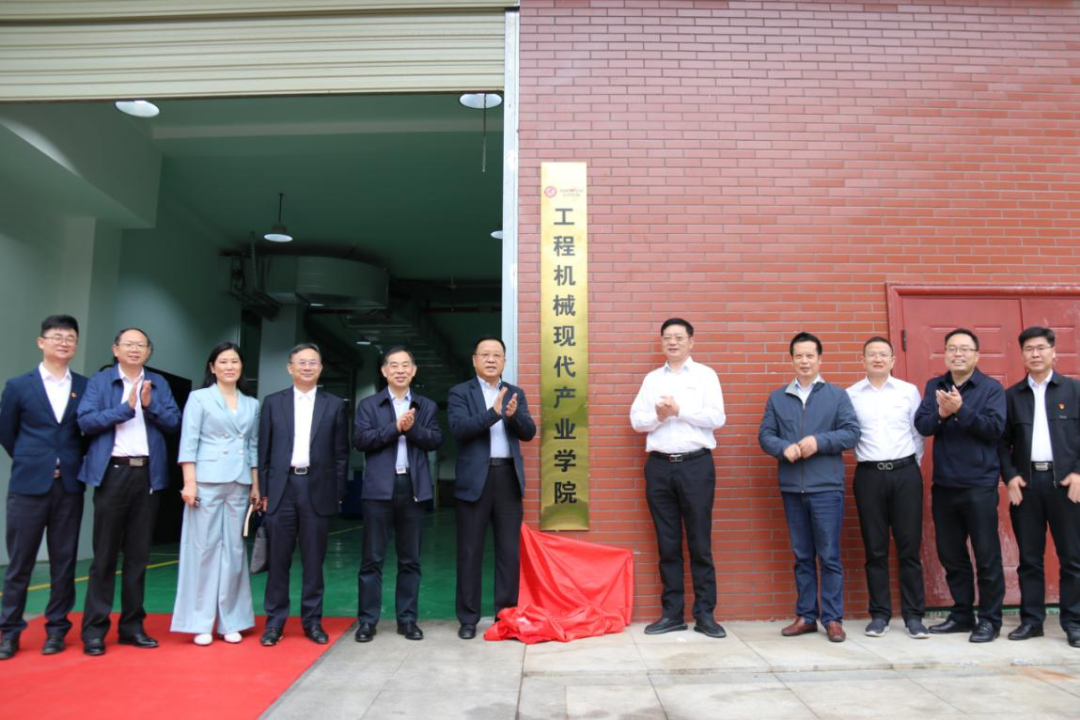 龙8头号玩家(国际)官方网站