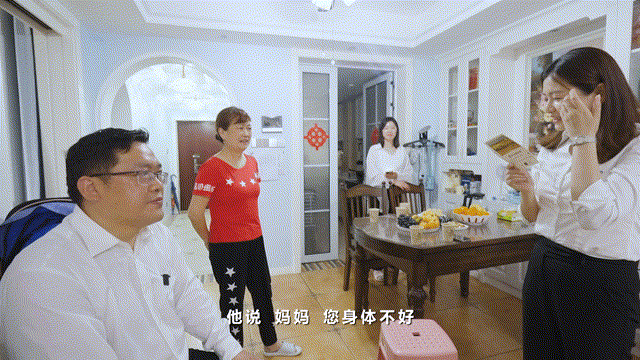 在母亲节，，，，，，，，向你们死后的妈妈送去“龙8头号玩家家园”的温暖