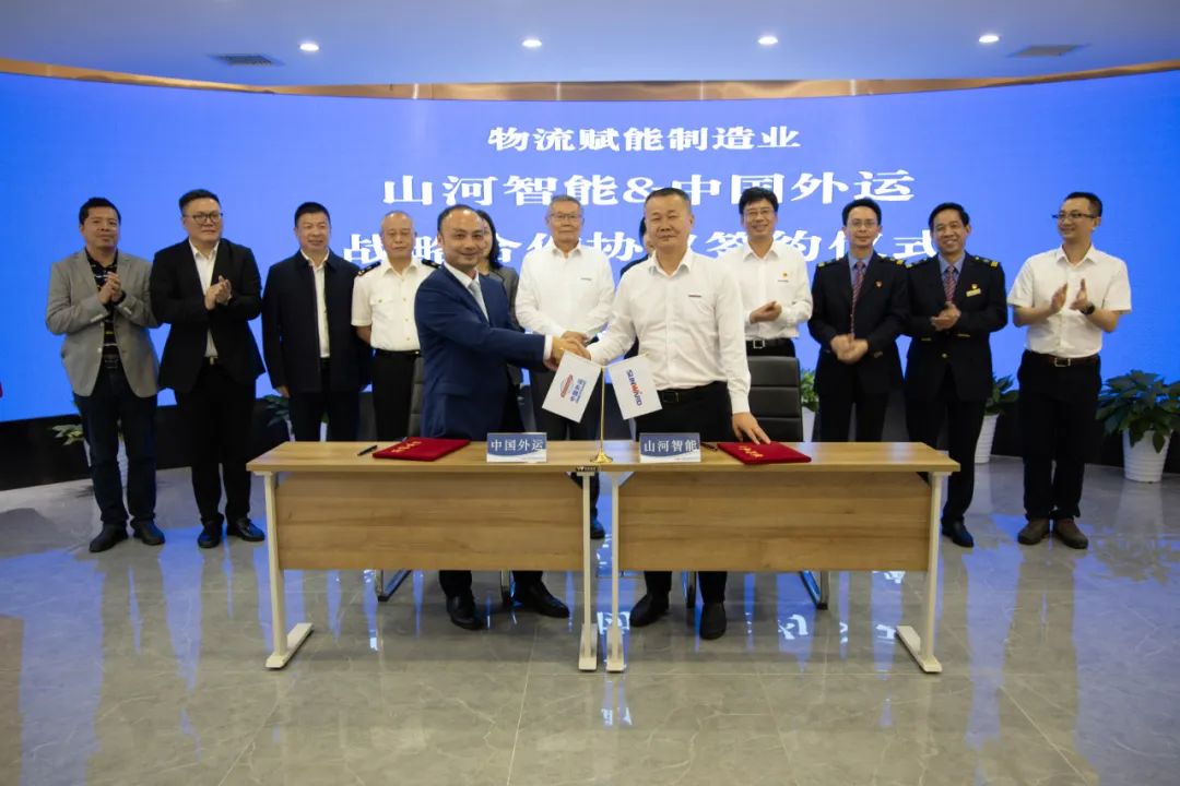 龙8头号玩家(国际)官方网站