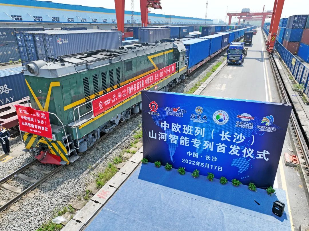 一连进军国际市。。。。。。。。≈信钒嗔校ǔど常┝8头号玩家智能专列乐成首发