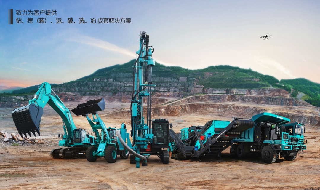 喜提“4A级”！龙8头号玩家智能系列矿山装备实力强劲获肯定