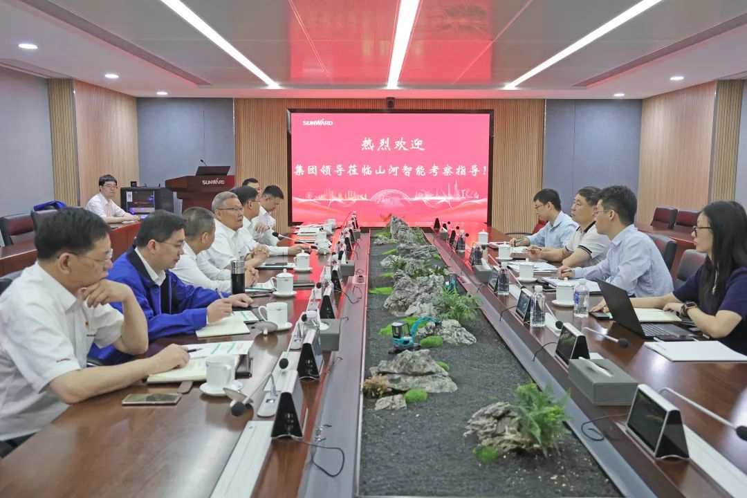 广州工控集团副总司理李绍康调研龙8头号玩家智能