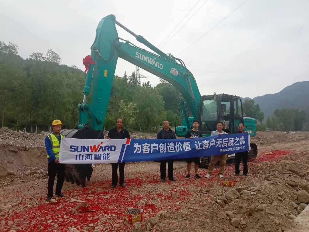 三员龙8头号玩家挖机“悍将”收服“铁粉”一枚，，，，，，凭什么？？？？？？？？