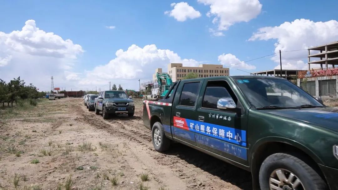 矿山效劳中心建设！龙8头号玩家智能一连进军矿山装备市场