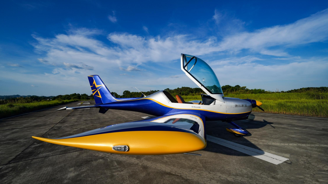 图集 | 阿若拉穿“鲨”衣，，，，，，，尚有更多套装为天空添彩！