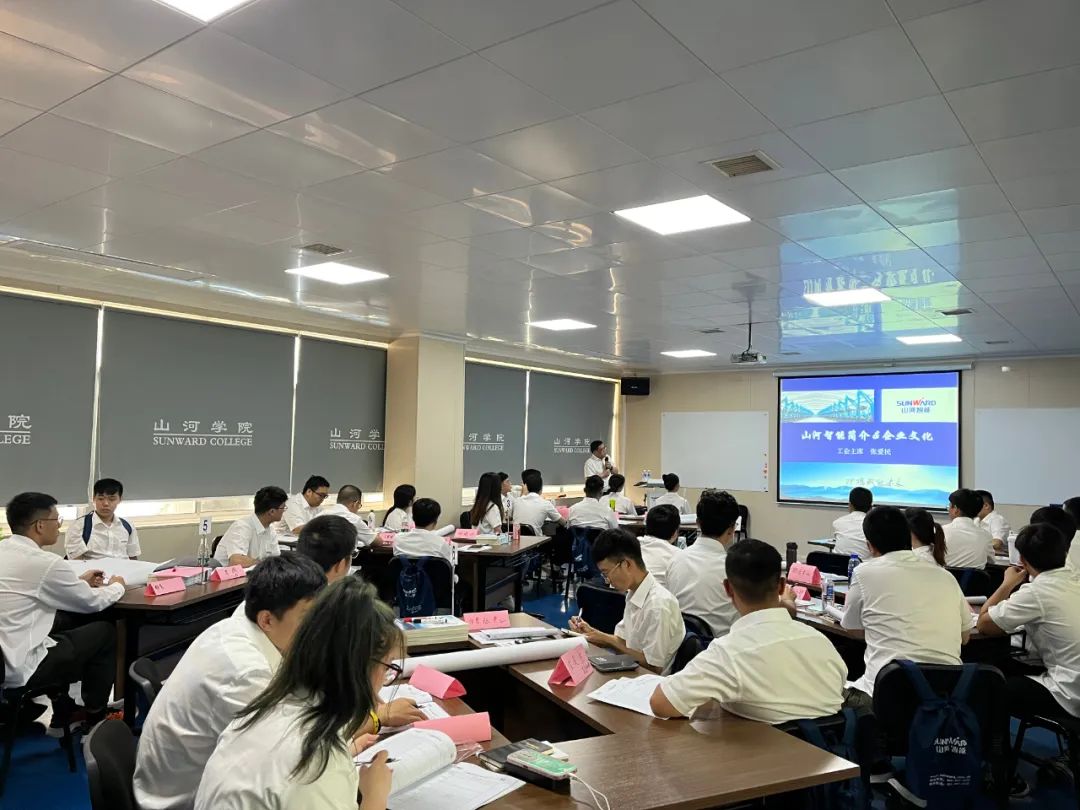 校招 | 盛夏七月，，，，，，这群“向着太阳奔驰”的少年来龙8头号玩家智能啦！