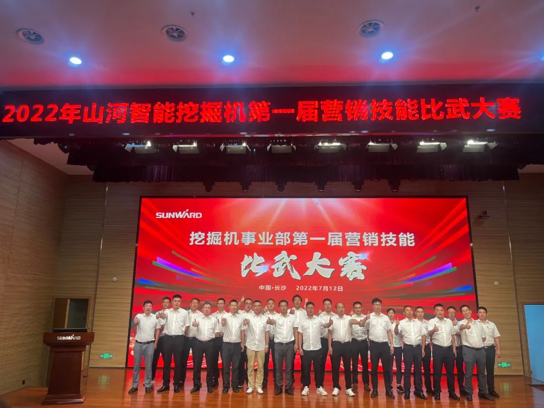 名堂秀实力，，，，，为效劳竞技！快来见识下龙8头号玩家智能这场“交锋大赛”