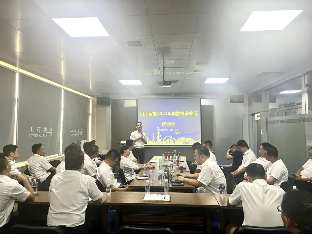 名堂秀实力，，，，，为效劳竞技！快来见识下龙8头号玩家智能这场“交锋大赛”