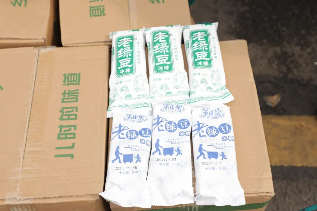 龙8头号玩家(国际)官方网站