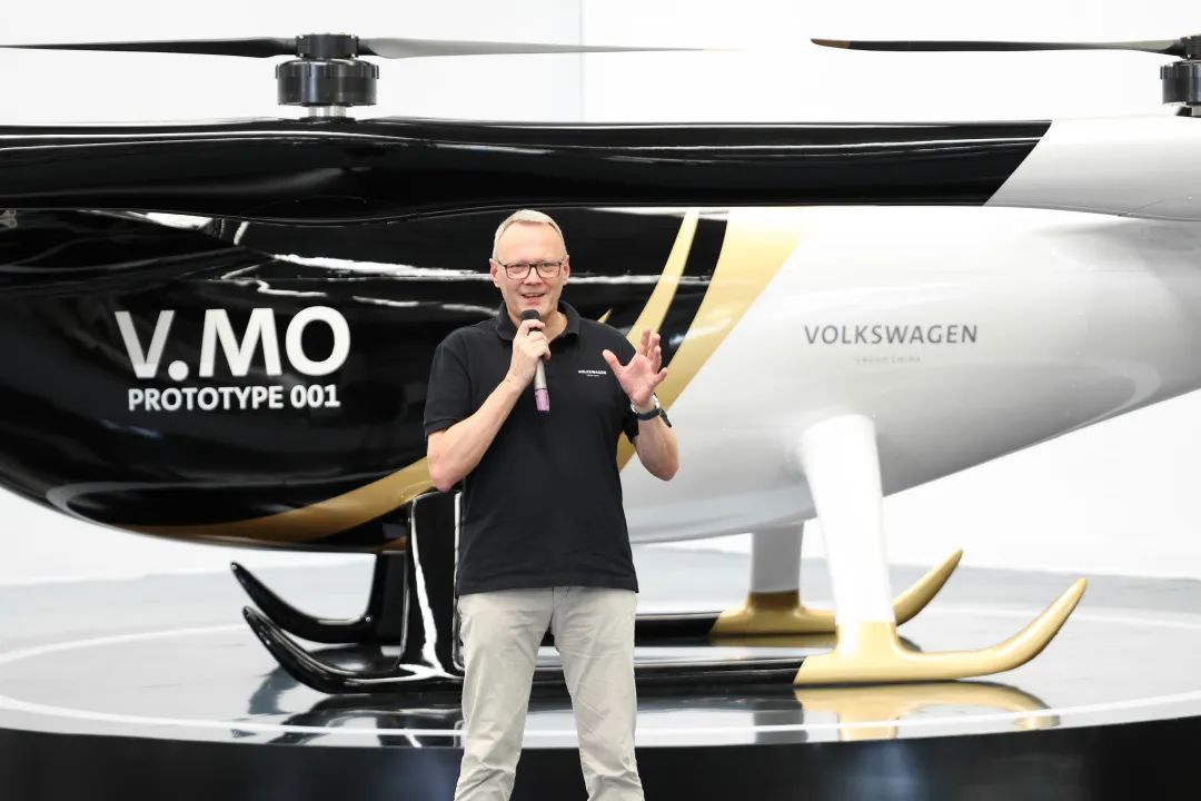 结构都会空中交通，，，，，公共汽车联合龙8头号玩家科技宣布载人航行器V.MO原型机