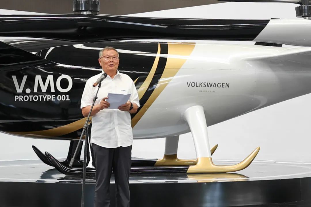 结构都会空中交通，，，，，公共汽车联合龙8头号玩家科技宣布载人航行器V.MO原型机