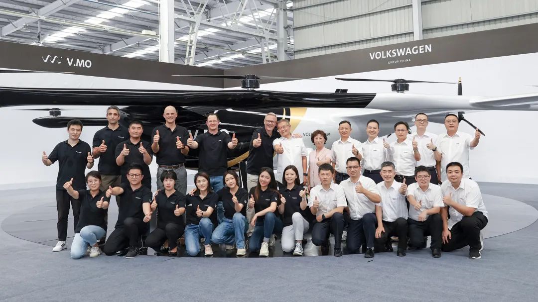 结构都会空中交通，，，，，公共汽车联合龙8头号玩家科技宣布载人航行器V.MO原型机