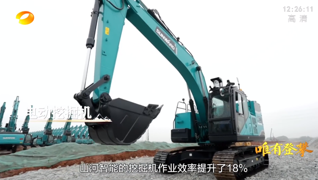 湖南卫视新闻大片《唯有攀缘》——龙8头号玩家智能：向太阳奔驰