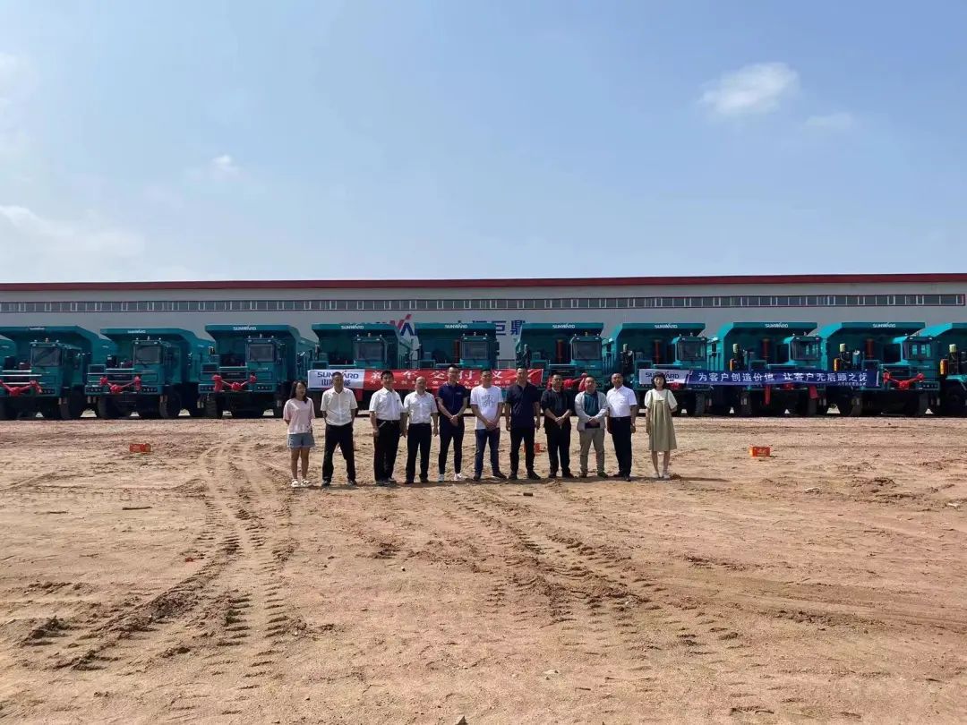 效率更高、实力更强！龙8头号玩家智能“矿山同伴”批量交付