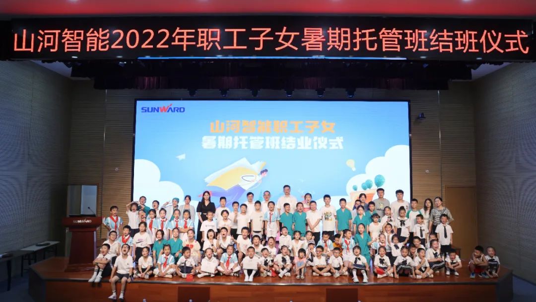 龙8头号玩家(国际)官方网站