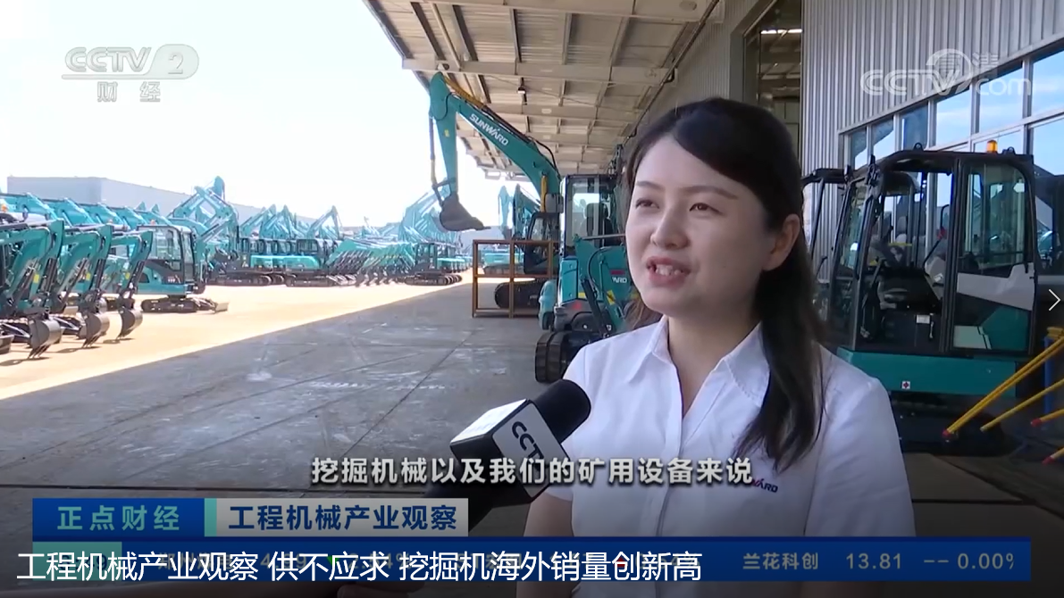 龙8头号玩家(国际)官方网站