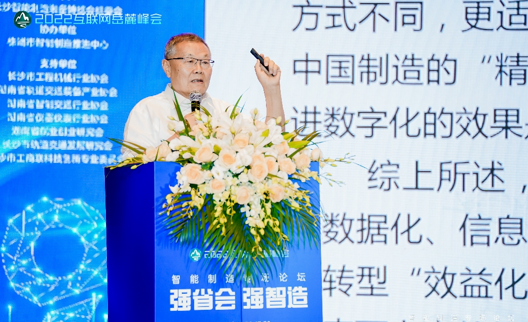 龙8头号玩家(国际)官方网站