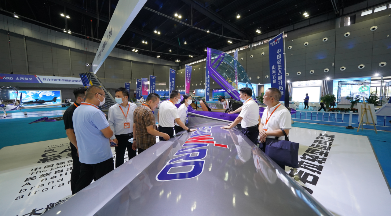 关注！龙8头号玩家航空携全工业链产品及效劳再登湖南（国际）通航展览会