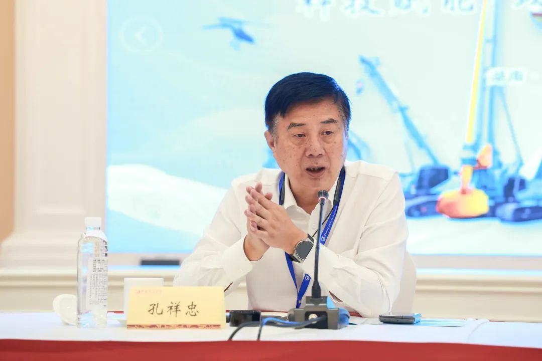 科技赋能，，，，，助力高质量生长！第六届龙8头号玩家智能水泥矿山峰会在长沙召开