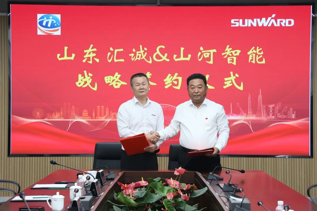 携手山东汇诚助力我国口岸建设！龙8头号玩家智能口岸抓料机乐成批量交付