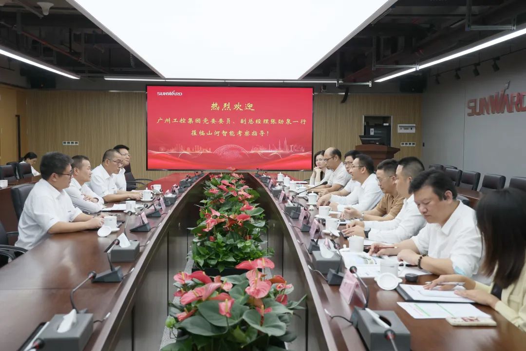 广州工控副总司理张劲泉调研龙8头号玩家智能