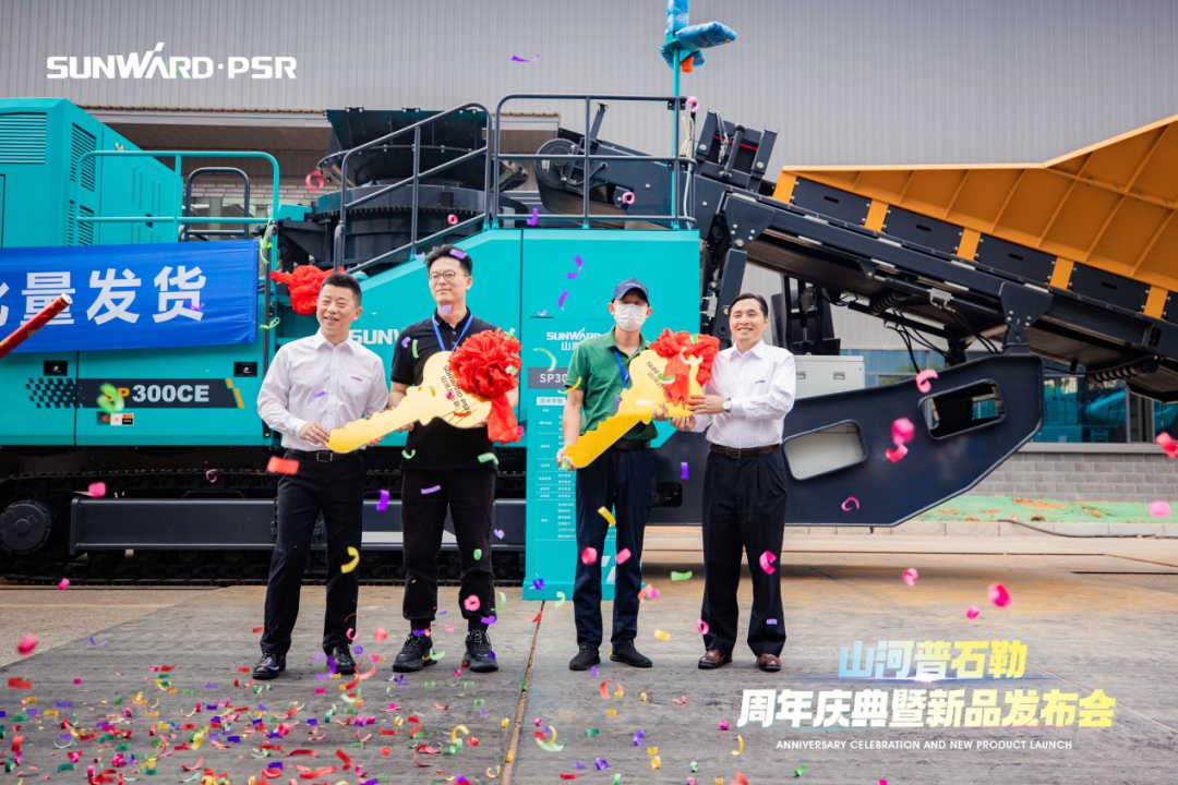 龙8头号玩家(国际)官方网站