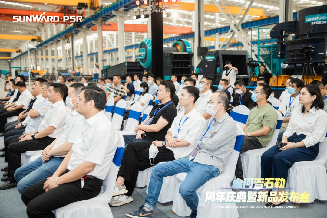 聚厘刷新，，，，，价值引领！龙8头号玩家普石勒周年庆典暨新品宣布会乐成举行