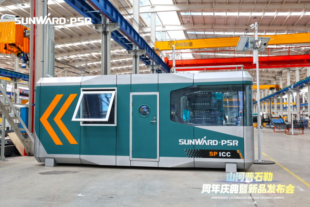 聚厘刷新，，，，，价值引领！龙8头号玩家普石勒周年庆典暨新品宣布会乐成举行