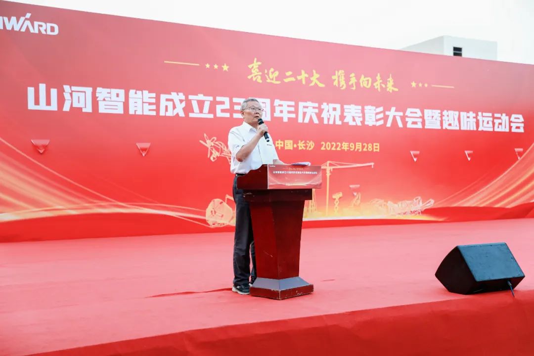 龙8头号玩家(国际)官方网站